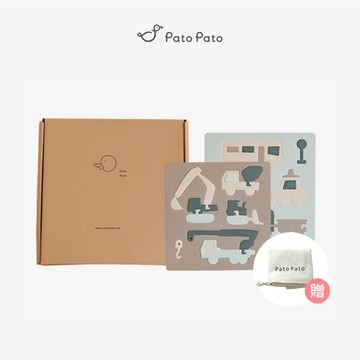 <集點換購專用 >【PatoPato】交通工具造型拼圖套組 禮盒組 贈收納袋 I 2片裝共8款