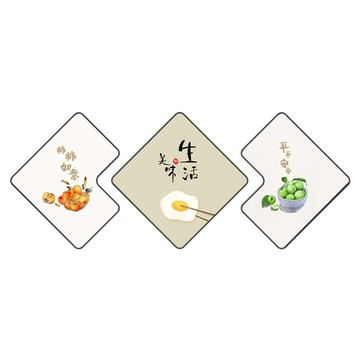 有框畫作 【木洸】餐廳裝飾三聯掛畫 墻壁裝飾畫 壁掛畫 花卉畫 墻面裝飾畫50*50*3CM