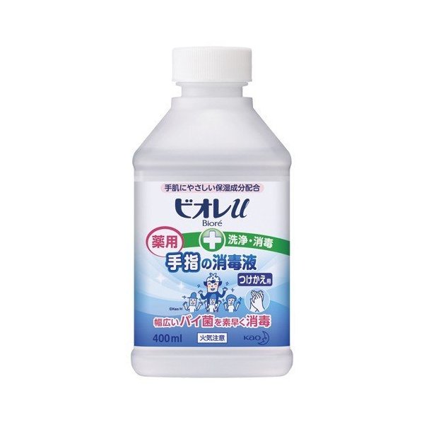 ビオレu 薬用 手指の消毒液 400ml 4本 - bookteen.net