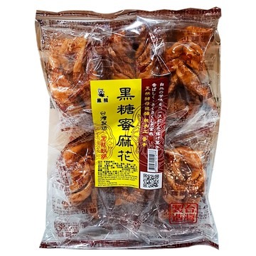 黑熊 黑糖蜜麻花  180g  1袋