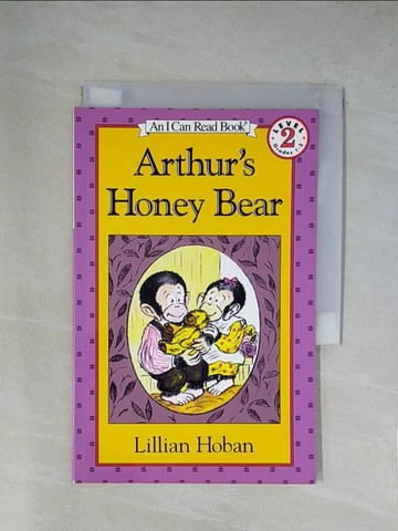 【書寶二手書T1／原文小說_X8I】Arthur’s Honey Bear_Hoban, Lillian