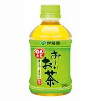 伊藤園 【ケース販売】おーいお茶 緑茶 280ml×24本（沖縄・離島配送不可）