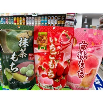 日本人氣もちもち大福｜日式和風麻糬