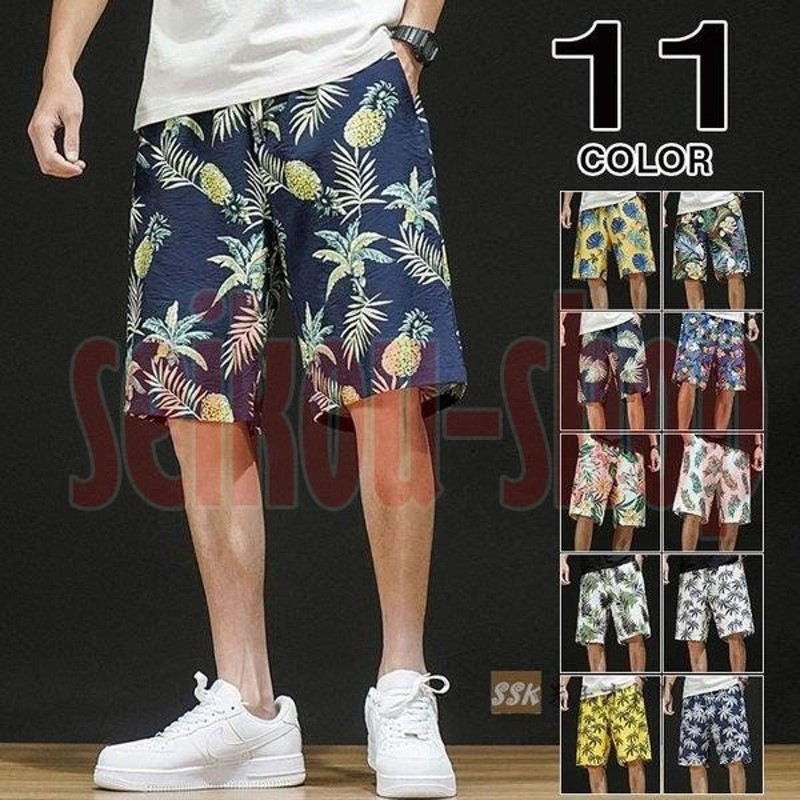 花柄 ハーフパンツ 新しいコレクション