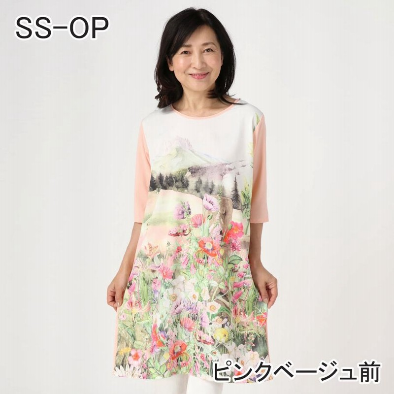 【特別セール品】 FairyStyle(フェアリースタイル) 花 000002 フラワーワンピース 服＆ファッション小物