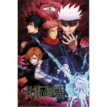 【咒術迴戰】 東京都立咒術高等專門學校一年級生海報 居家裝飾/牆壁裝飾