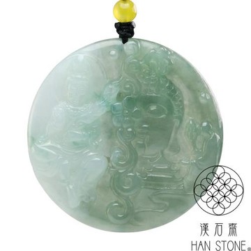 【漢石齋】天然翡翠A貨 佛前悟道玉佩吊墜 冰糯種飄花(52*52*5mm)