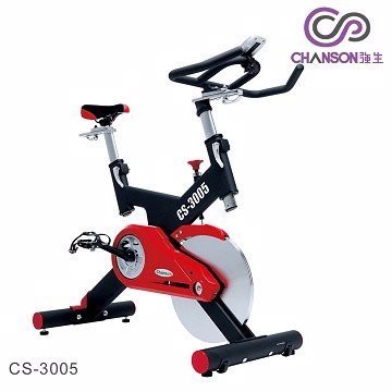 H.Y SPORT 【強生CHANSON】CS-3005 飛輪競速健身車 免運