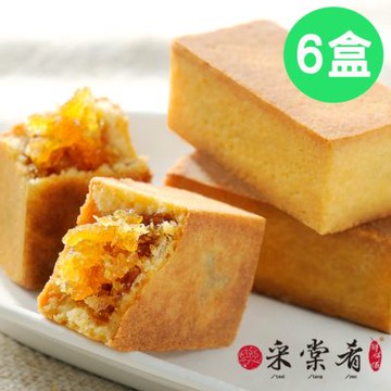 采棠肴 年節糕送禮-土鳳梨酥x6盒 (12入/盒) (年節預購)