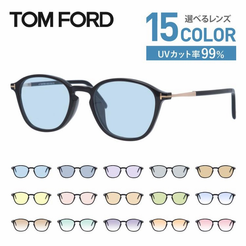 トムフォード サングラス オリジナルレンズカラー ライトカラー アジアンフィット TOM FORD TF5397F 001  50サイズ（FT5397F）ウェリントン メンズ レディース | LINEショッピング