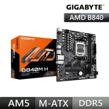 技嘉GIGABYTE B840M-H AMD主機板
