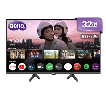 BenQ E32-335 32吋 Google TV LED 追劇護眼大型液晶｜單純配送