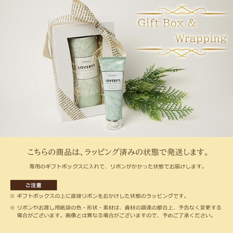 【お得な2個セット❤️】ベストサプリメント受賞❤️OMX5年発酵❤️美容と健康 1種ギフトBOX(オールインワン美容液) [tamamono organic MEN