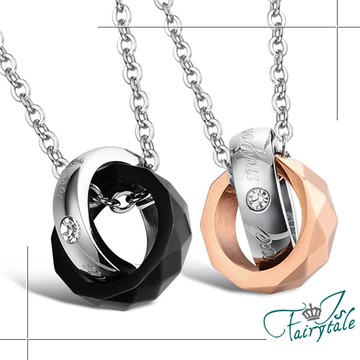 【伊飾童話】雙圈鑽戀＊鈦鋼情人對鍊組