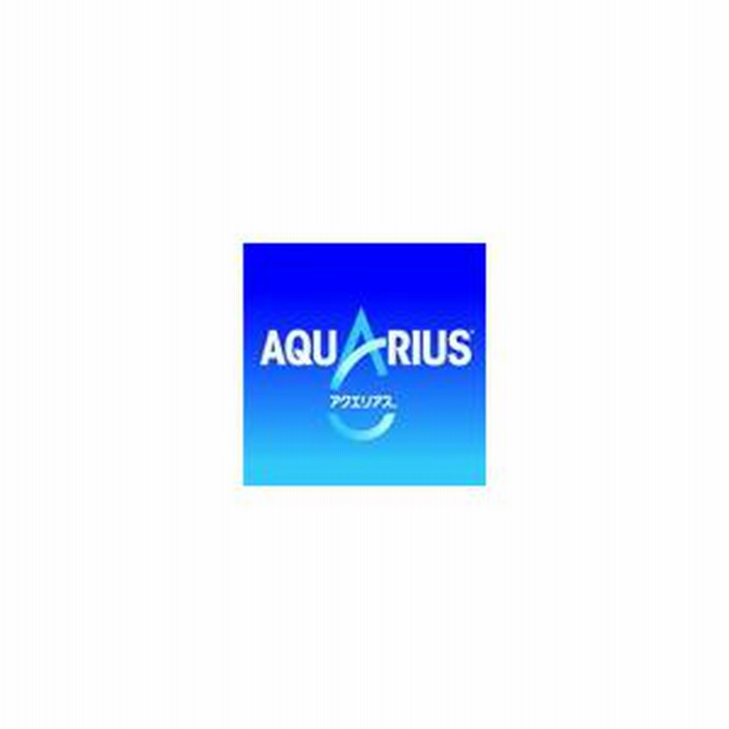 日本コカコーラ アクエリアス 経口補水液 500ml