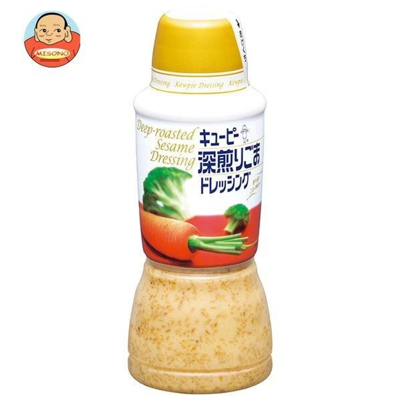 ユウキ食品 業務用チョレギドレッシング(480ml)