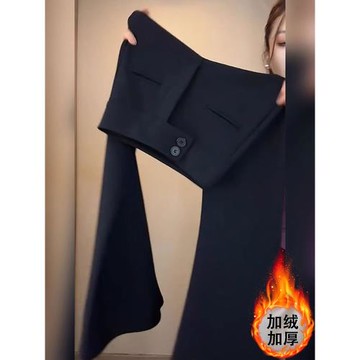 黑色加絨微喇西裝褲女2025新款秋冬款高腰收腹顯瘦垂感馬蹄喇叭褲