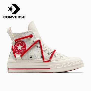 【Converse官方旗艦店】帆布鞋_中性_CHUCK 70_A08701C