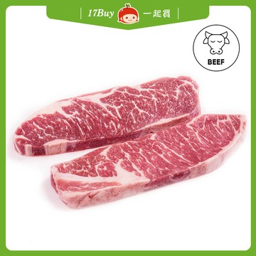 【一起買】澳洲穀飼翼板牛排 / 8oz ± 5%