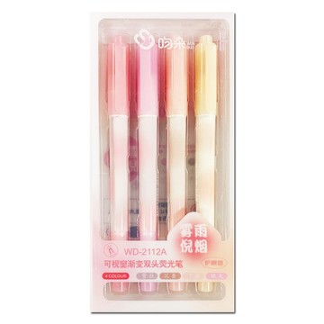 雙頭視窗螢光筆 (4入)