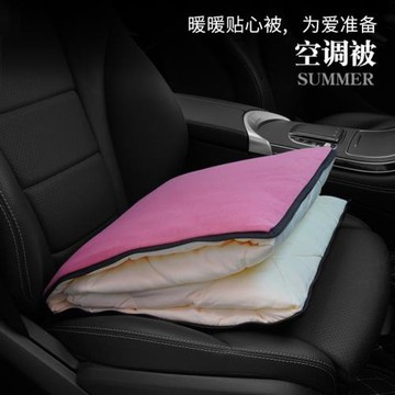 汽車抱枕被車載靠枕腰墊二合一午睡枕毯子車內辦公室沙發家居抱枕