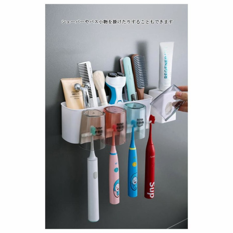 歯ブラシスタンド　コットンケース 歯ブラシスタンド コットンケース Amazon.co.jp: Adadoo 珪藻土