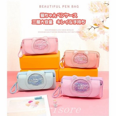 ペンケース筆箱ミッキー猫ちゃんおしゃれ小学校中学校高学校女子男子シンプルコンパクト鉛筆ケース鉛新学期学生小物入れ大容量文具収納文具入れ 通販 Lineポイント最大get Lineショッピング