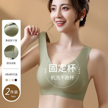 質量版固定杯無痕女士內衣薄款運動不跑杯背心壹體式文胸可機洗鑫弘-素時衣櫥