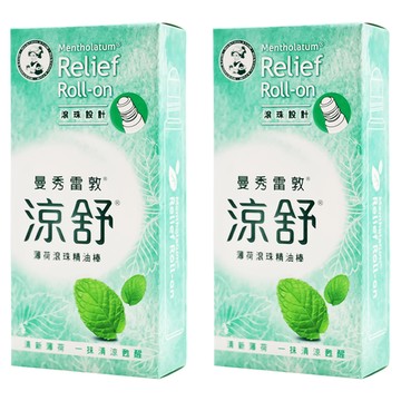 MENTHOLATUM 曼秀雷敦 涼舒 滾珠精油棒 薄荷  2盒