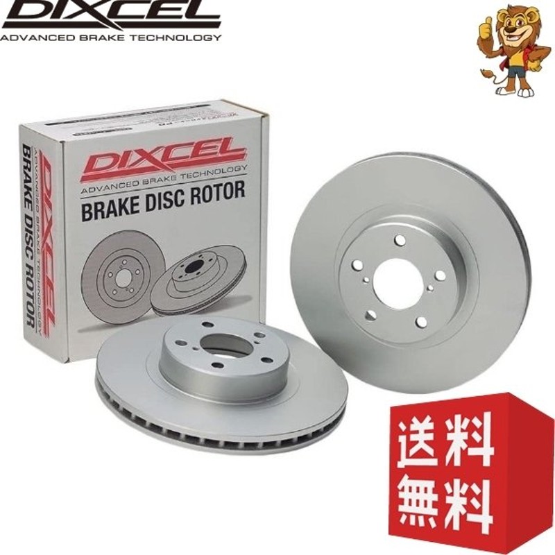 DIXCEL ブレーキローター (フロント) PD type マークX GRX130 12/10