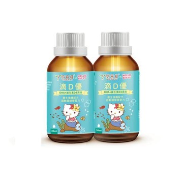【VIGOWAY威客維】滴D優滴液(30ml/瓶)x2 - 三麗鷗官方授權 HELLO KITTY兒童保健系列