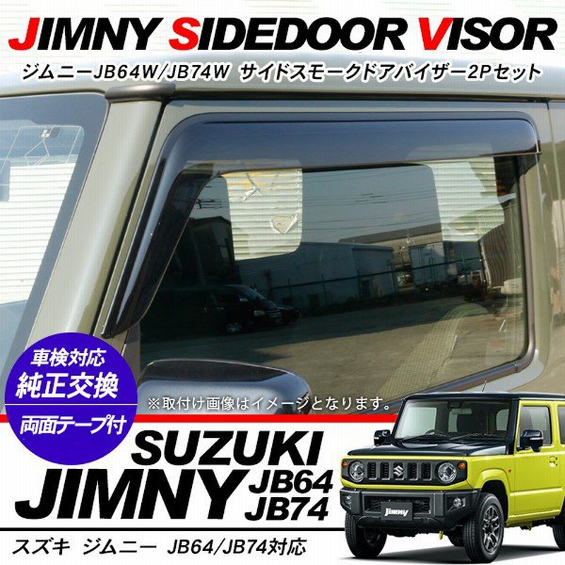 2022発売 ジャストフィット/JUST FITPIONEER 三菱車用取付キット(デリカD:5) 品番 KK-M39D |  www.michaelwolff.com.au