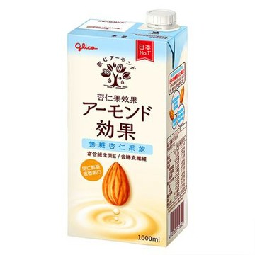 格力高 杏仁果效果飲1000ml(原味/無糖)