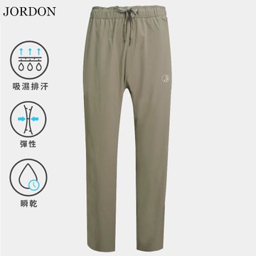 JORDON 吸濕透氣 休閒褲