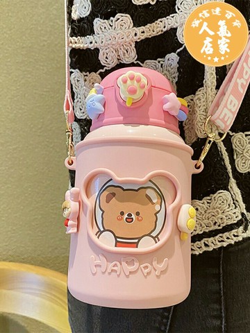 保溫水杯  保溫杯帶吸管水杯可愛幼兒園男女寶寶喝水杯子女便攜斜挎水壺