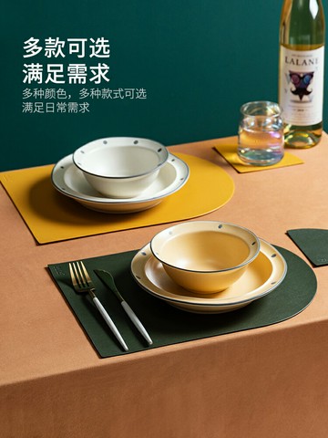 摩登主婦原創餐墊高級感輕奢皮革桌墊家用防水防油ins杯墊西餐墊