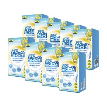 【Simply新普利】日本專利益生菌30包(x9盒) 張語希推薦 孕婦兒童可食 多有酵益生菌