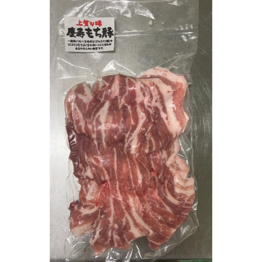 牛・豚・ウインナーの焼肉セット 2kg