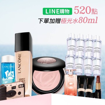 【8/9-8/14官網獨家6折】零粉感+蜜粉餅底妝升級組（透過LINE購物導購再送520點）