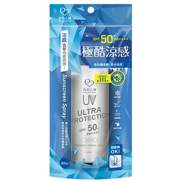 我的心機防曬噴霧SPF50 90ml-香氛涼感