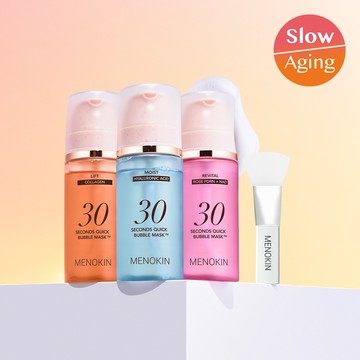 MENOKIN 30 Seconds Quick Bubble Mask Set