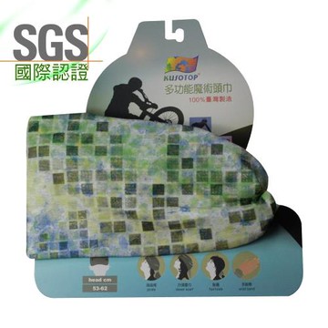 KUSOTOP多功能百變魔術頭巾 HW830