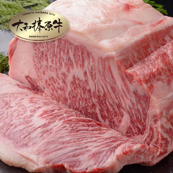 牛肉 黒毛和牛 大和榛原牛 A5 サーロイン ステーキ 180g （3枚以上お買上げで送料無料） 冷凍便