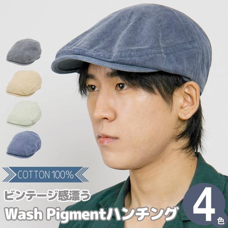 【90s vintage】ハンチング帽　ツギハギ　チェック　古着 サマーセール】 スウェーデン WIGENS(ヴィーゲン) チェック8枚