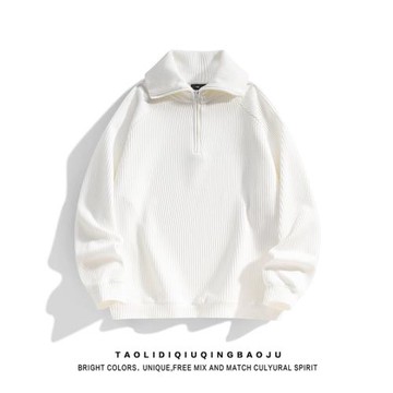 復古純色半拉鏈套頭衛衣女2025秋季基礎款寬松情侶坑條長袖上衣潮