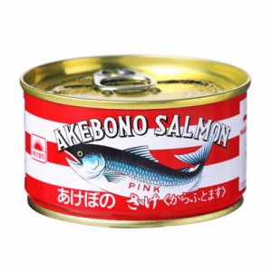 [1缶450円]マルハニチロ あけぼのさけ 缶詰 180g×24缶 送料無料 鮭 さけ 水煮 あけぼの