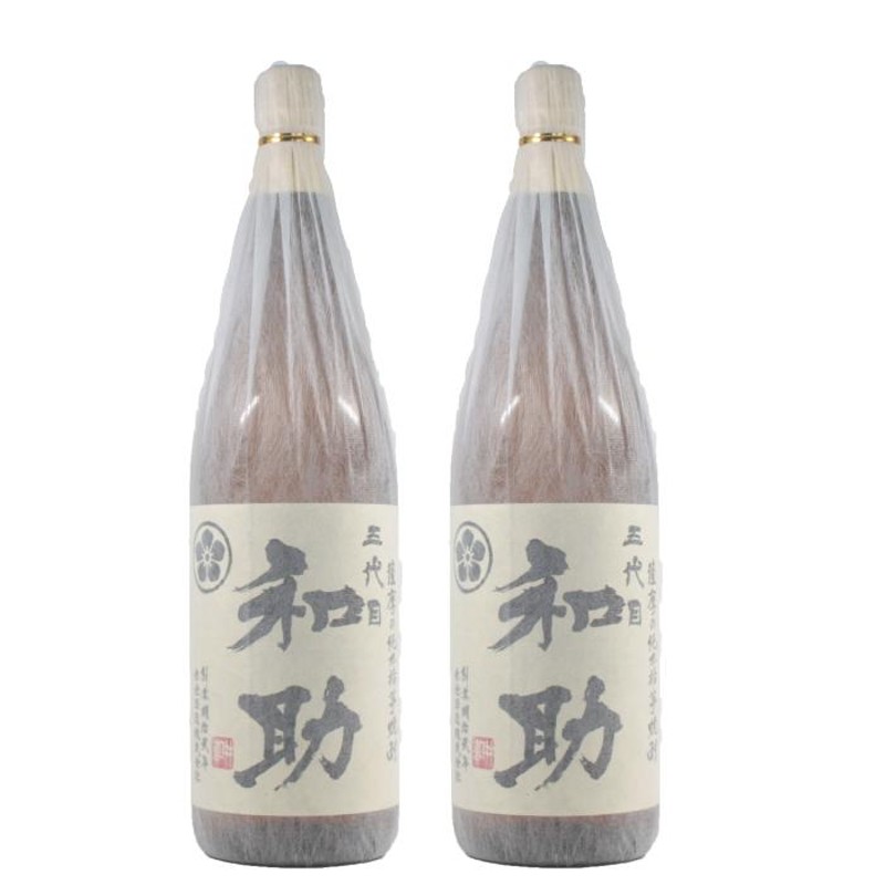 芋焼酎 セット 五代目和助 25度 1800ml×2本 白金酒造の一九会 鹿児島