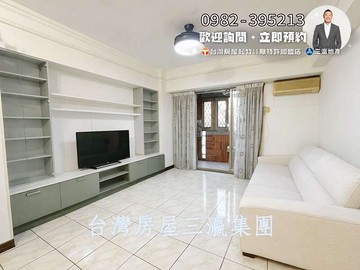 免整理‼️稀有1樓3房+B1平車位找健豪✨｜台中市北屯區北平路四段