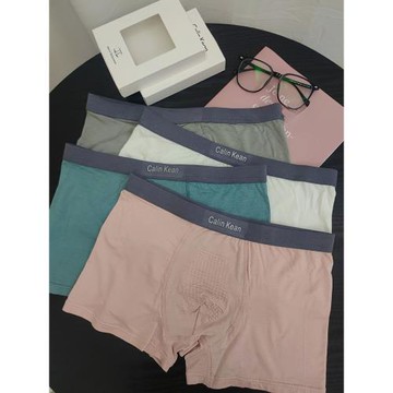 夏季新款男士內褲青年莫代爾四角石墨烯抑菌男生運動透氣平角褲