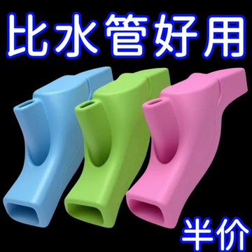 硅膠水龍頭延長加長延伸水嘴防濺濺水通用兒童接頭洗手寶寶洗臉池